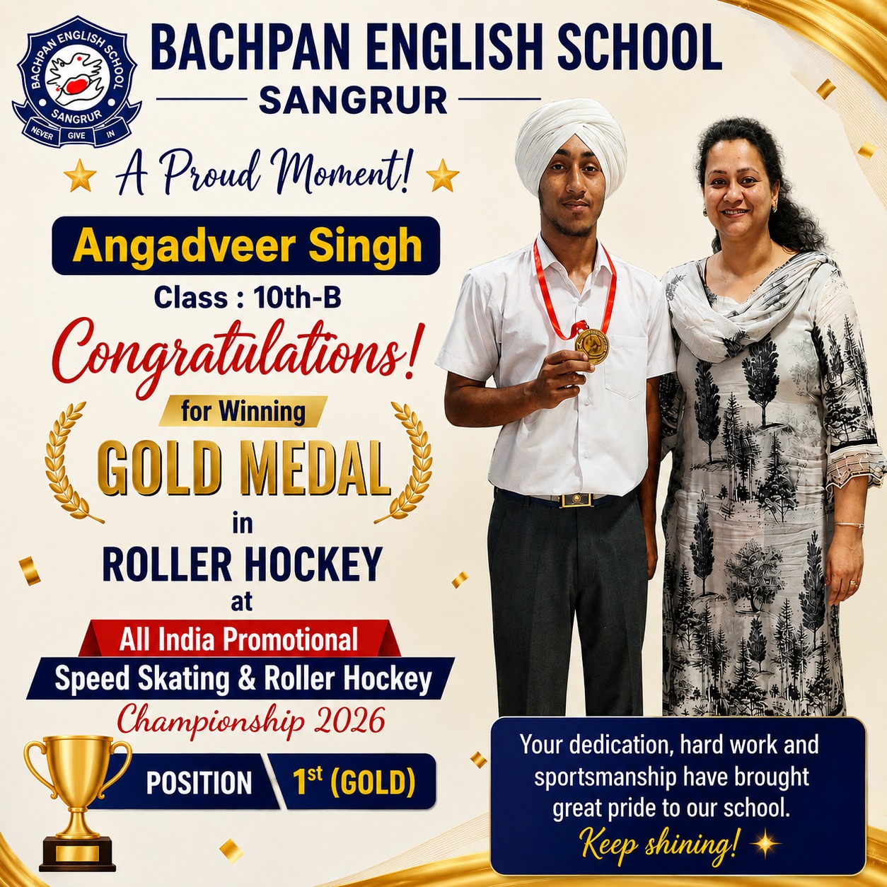 Angadveer Singh Gold Medal in Roller Hockey 2026