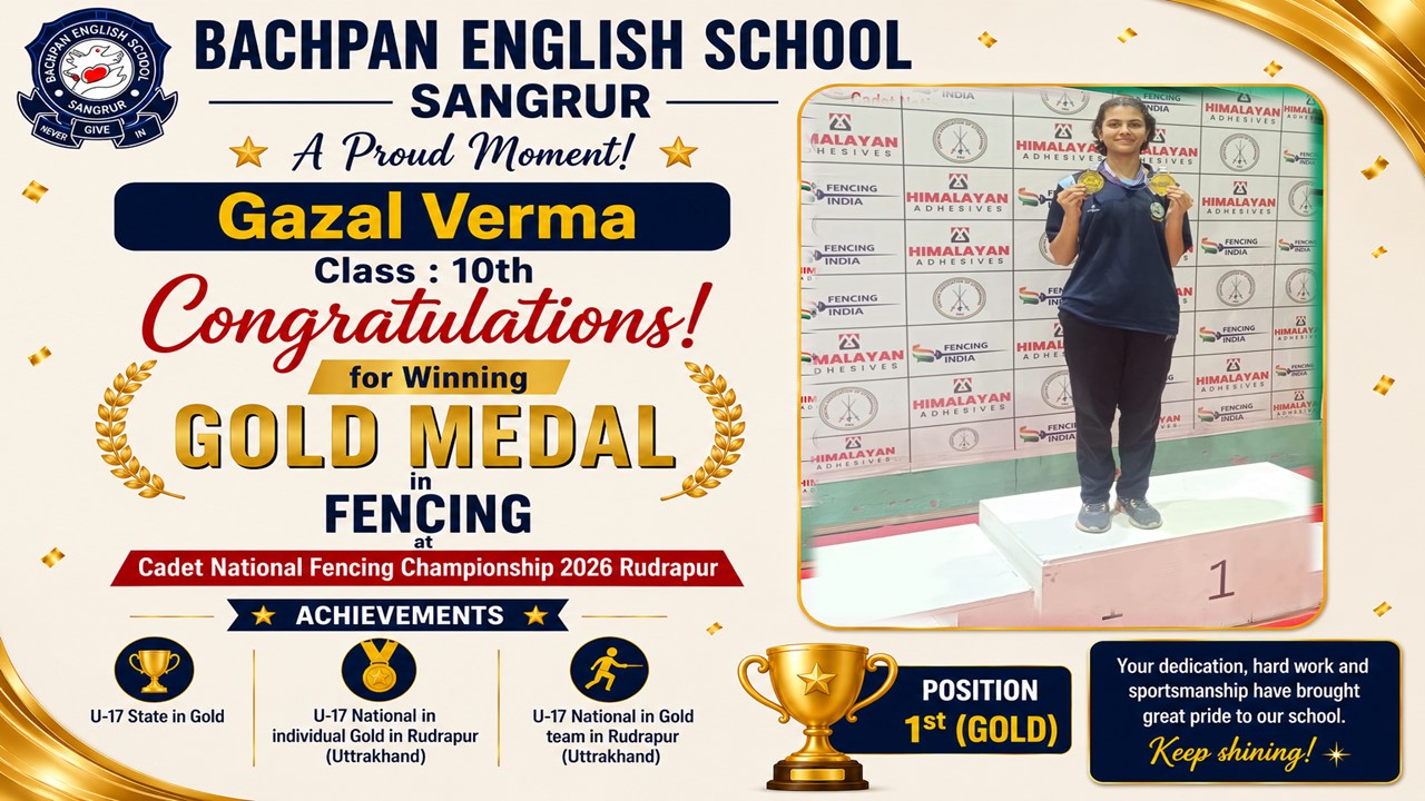 Gazal Verma Gold Medal in Fencing 2026